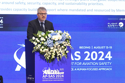 以人為本 塑造安全 2024年亞太航空安全研討會(huì)在京舉辦(圖4) 以人為本 塑造安全 2024年亞太航空安全研討會(huì)在京舉辦(圖4)